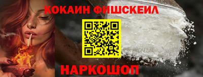 прущие грибы Апрелевка