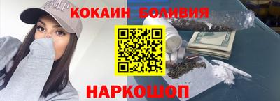 мдма Аргун