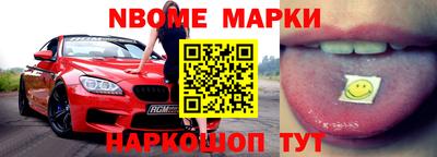 прущие грибы Апрелевка