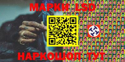 прущие грибы Апрелевка