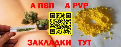 мдма Аргун