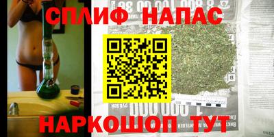 мдма Аргун