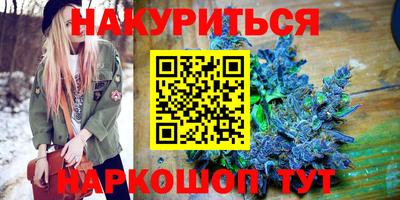 прущие грибы Апрелевка