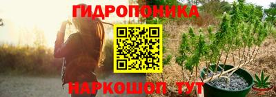 мефедрон мука Апшеронск