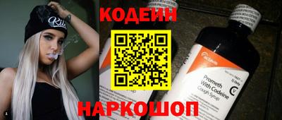 мефедрон мука Апшеронск