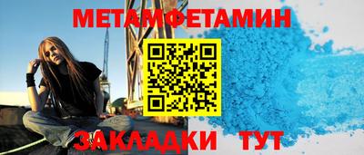 прущие грибы Апрелевка