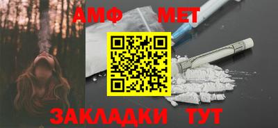 мдма Аргун