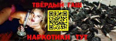 прущие грибы Апрелевка
