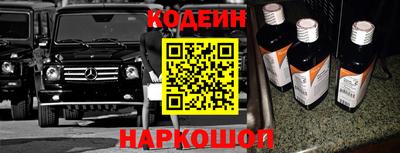 мефедрон мука Апшеронск