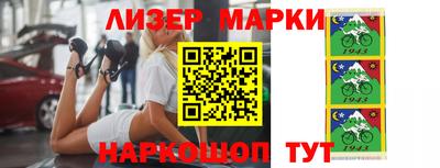 мдма Аргун