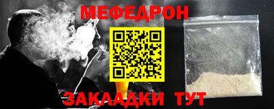 прущие грибы Апрелевка